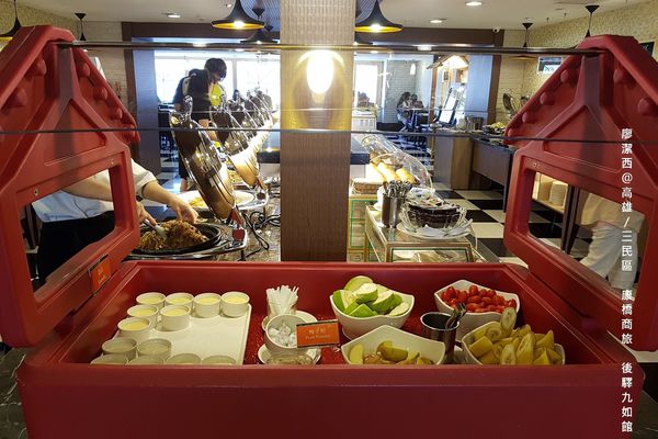 【高雄/三民區】康橋商旅(後驛九如館)