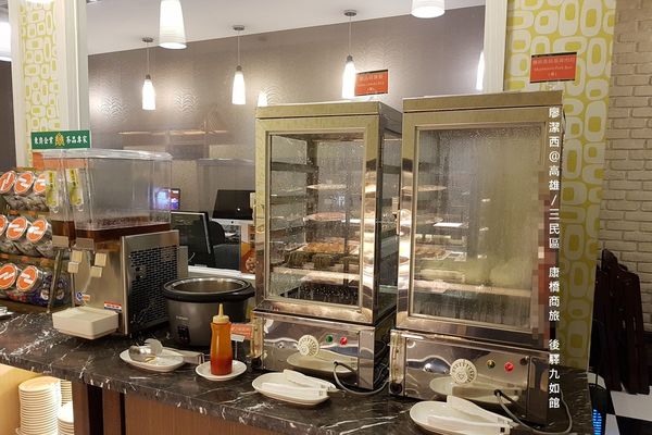 【高雄/三民區】康橋商旅(後驛九如館)