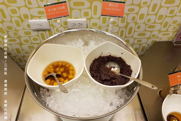 【高雄/三民區】康橋商旅(後驛九如館)