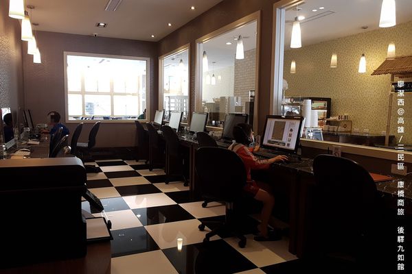 【高雄/三民區】康橋商旅(後驛九如館)