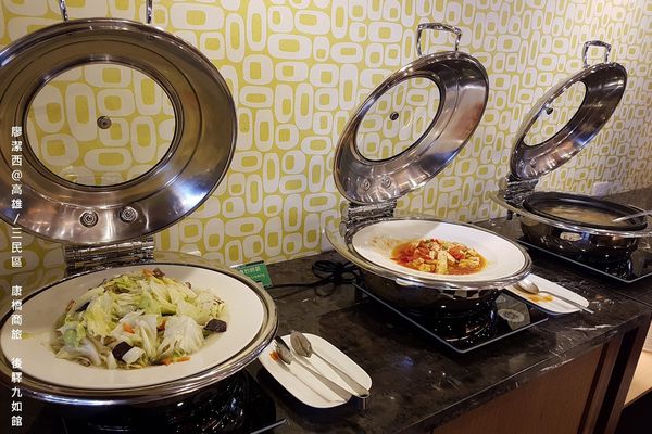 【高雄/三民區】康橋商旅(後驛九如館)