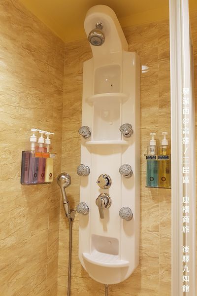 【高雄/三民區】康橋商旅(後驛九如館)