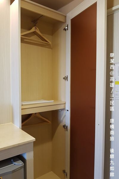 【高雄/三民區】康橋商旅(後驛九如館)