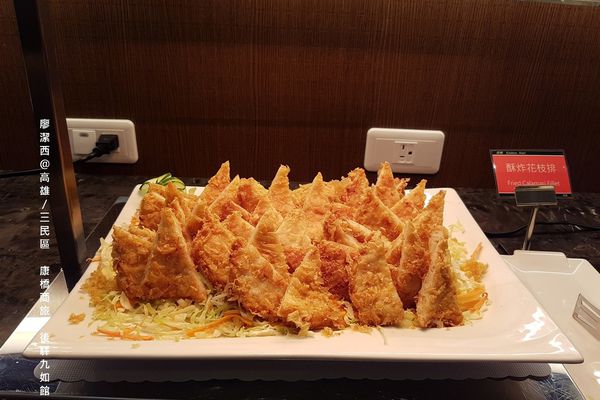 【高雄/三民區】康橋商旅(後驛九如館)