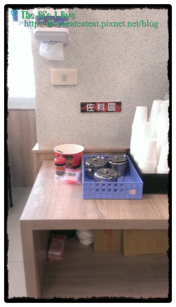 來碗拉麵10.jpg