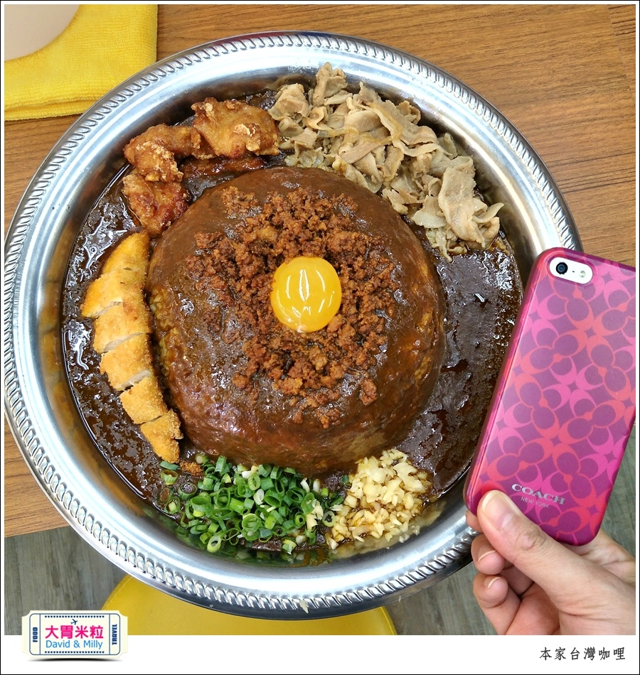 高雄日式咖哩推薦@本家台灣咖哩高雄六合店@大胃米粒0051 (1).jpg