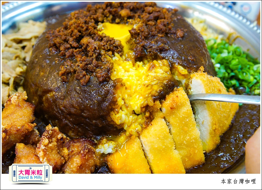 高雄日式咖哩推薦@本家台灣咖哩高雄六合店@大胃米粒0046.jpg