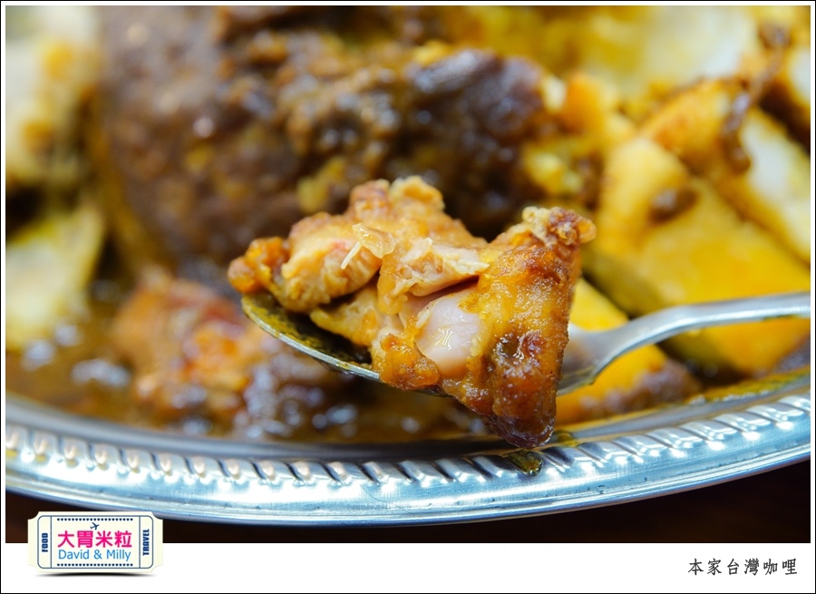 高雄日式咖哩推薦@本家台灣咖哩高雄六合店@大胃米粒0042.jpg