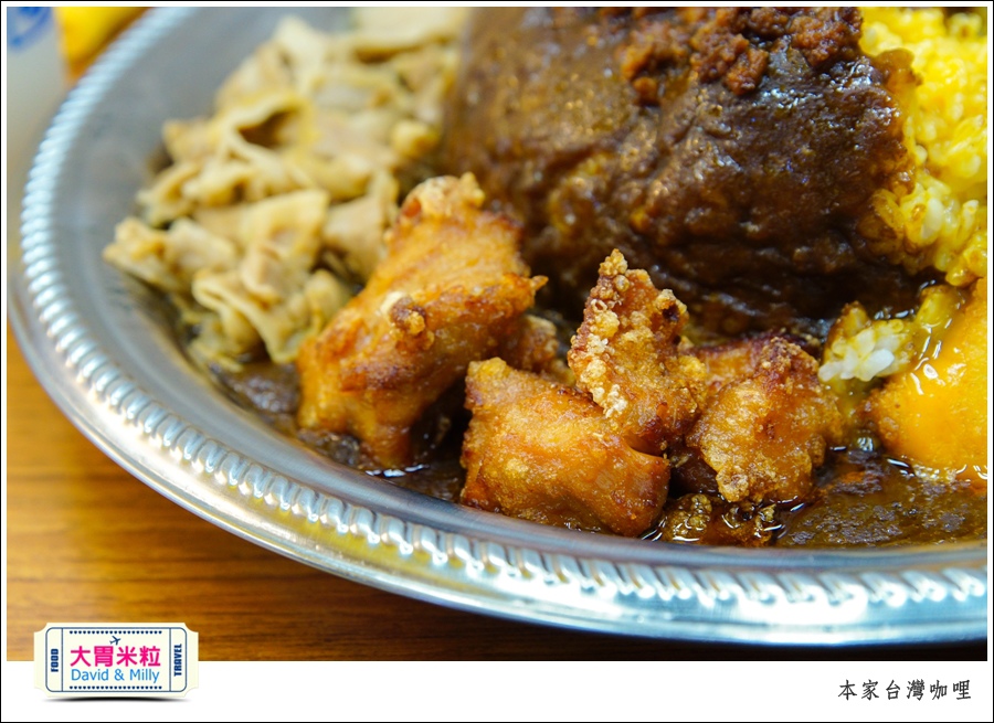 高雄日式咖哩推薦@本家台灣咖哩高雄六合店@大胃米粒0041.jpg