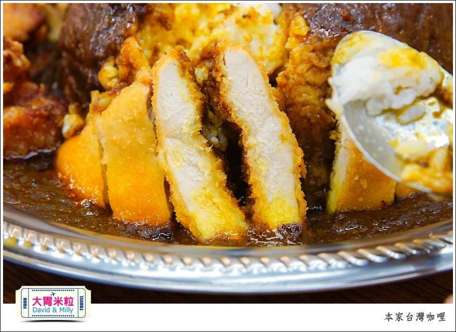高雄日式咖哩推薦@本家台灣咖哩高雄六合店@大胃米粒0043.jpg