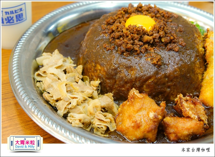 高雄日式咖哩推薦@本家台灣咖哩高雄六合店@大胃米粒0040.jpg