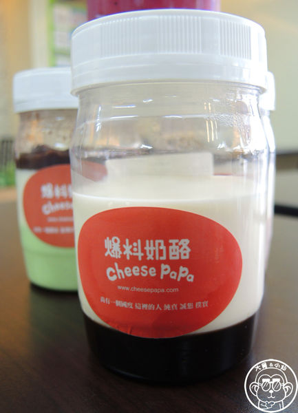 爆料奶酪工作坊：呷飽祙【新北三重･爆料奶酪 奶酪販賣機】投幣甜點風潮吹到三重啦