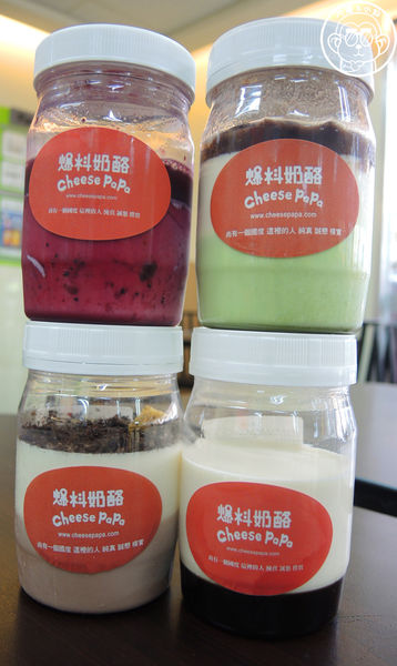 爆料奶酪工作坊：呷飽祙【新北三重･爆料奶酪 奶酪販賣機】投幣甜點風潮吹到三重啦