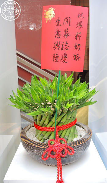 爆料奶酪工作坊：呷飽祙【新北三重･爆料奶酪 奶酪販賣機】投幣甜點風潮吹到三重啦