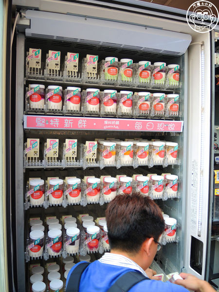 爆料奶酪工作坊：呷飽祙【新北三重･爆料奶酪 奶酪販賣機】投幣甜點風潮吹到三重啦