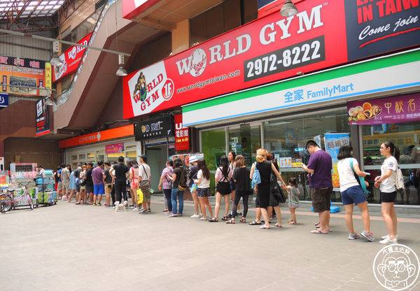 爆料奶酪工作坊：呷飽祙【新北三重･爆料奶酪 奶酪販賣機】投幣甜點風潮吹到三重啦