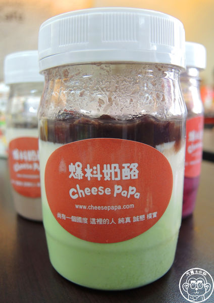 爆料奶酪工作坊：呷飽祙【新北三重･爆料奶酪 奶酪販賣機】投幣甜點風潮吹到三重啦