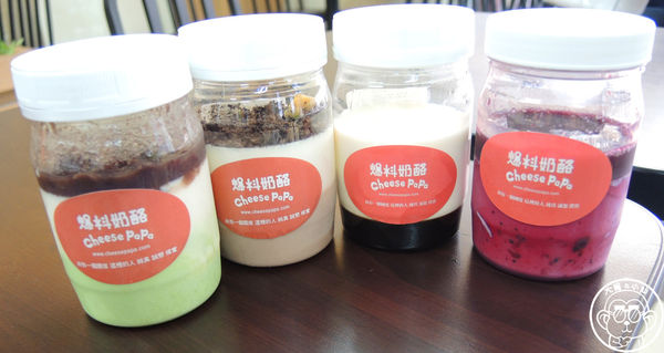 爆料奶酪工作坊：呷飽祙【新北三重･爆料奶酪 奶酪販賣機】投幣甜點風潮吹到三重啦