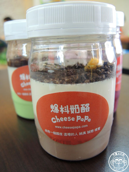 爆料奶酪工作坊：呷飽祙【新北三重･爆料奶酪 奶酪販賣機】投幣甜點風潮吹到三重啦