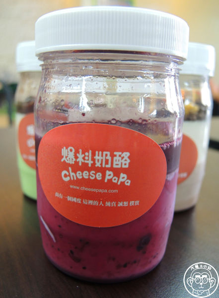 爆料奶酪工作坊：呷飽祙【新北三重･爆料奶酪 奶酪販賣機】投幣甜點風潮吹到三重啦