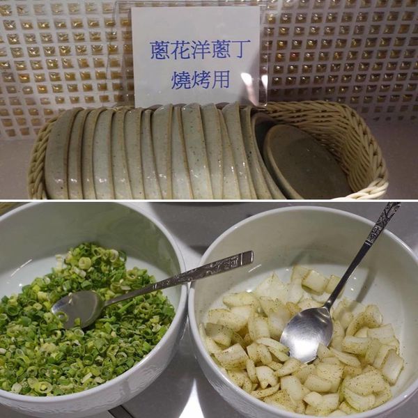 蔥花與洋蔥丁-台中燒烤吃到飽推薦
