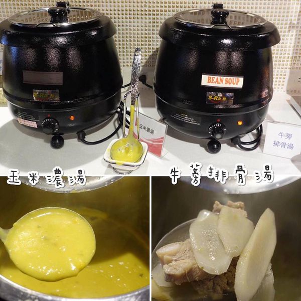 湯品-台中燒烤吃到飽推薦