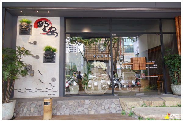 野安燒烤店門口-台中燒烤吃到飽推薦