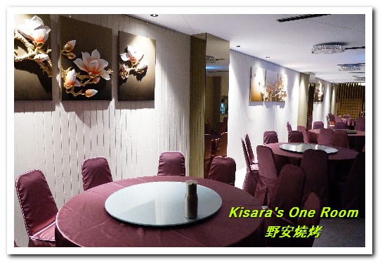 野安燒烤鍋物：公益路燒烤．韓式燒烤加精緻BUFFET吃到飽組合──野安燒烤