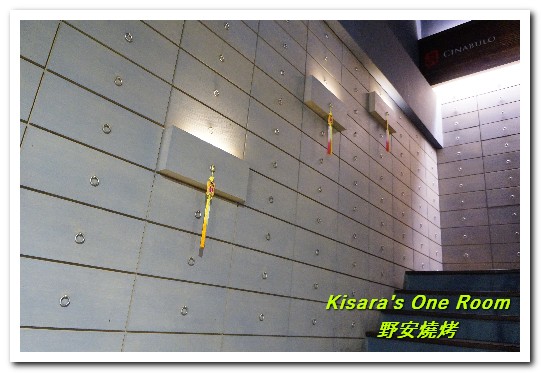 野安燒烤鍋物：公益路燒烤．韓式燒烤加精緻BUFFET吃到飽組合──野安燒烤