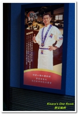 野安燒烤鍋物：公益路燒烤．韓式燒烤加精緻BUFFET吃到飽組合──野安燒烤