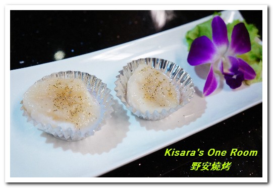 野安燒烤鍋物：公益路燒烤．韓式燒烤加精緻BUFFET吃到飽組合──野安燒烤