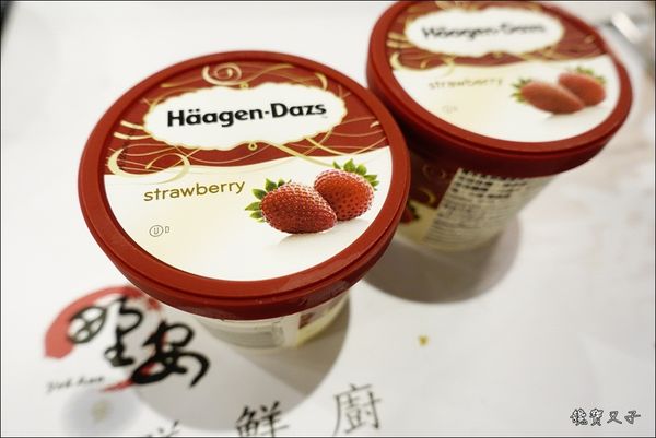 野安燒烤 (53).JPG