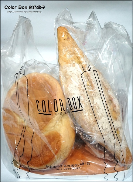 COLOR BOX彩色盒子：【東門站麵包 推薦】日本昭和麵粉/自製天然葡萄種酵母/健康養生 ✿✿ COLOR BOX 彩色盒子 ✿✿
