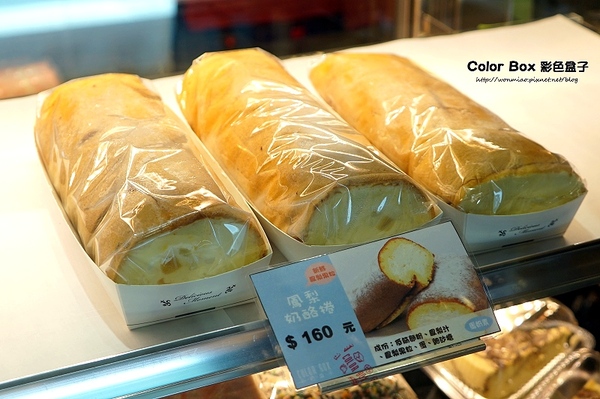 COLOR BOX彩色盒子：【東門站麵包 推薦】日本昭和麵粉/自製天然葡萄種酵母/健康養生 ✿✿ COLOR BOX 彩色盒子 ✿✿