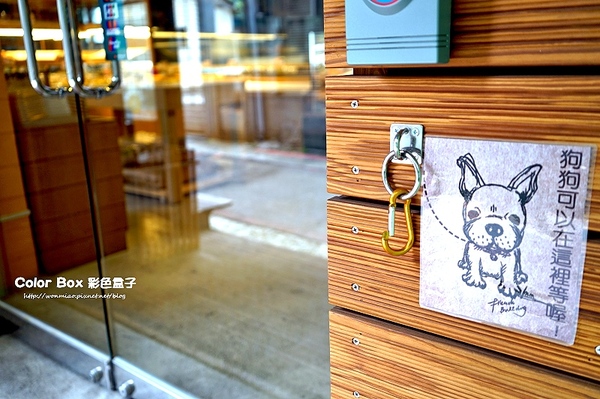 COLOR BOX彩色盒子：【東門站麵包 推薦】日本昭和麵粉/自製天然葡萄種酵母/健康養生 ✿✿ COLOR BOX 彩色盒子 ✿✿