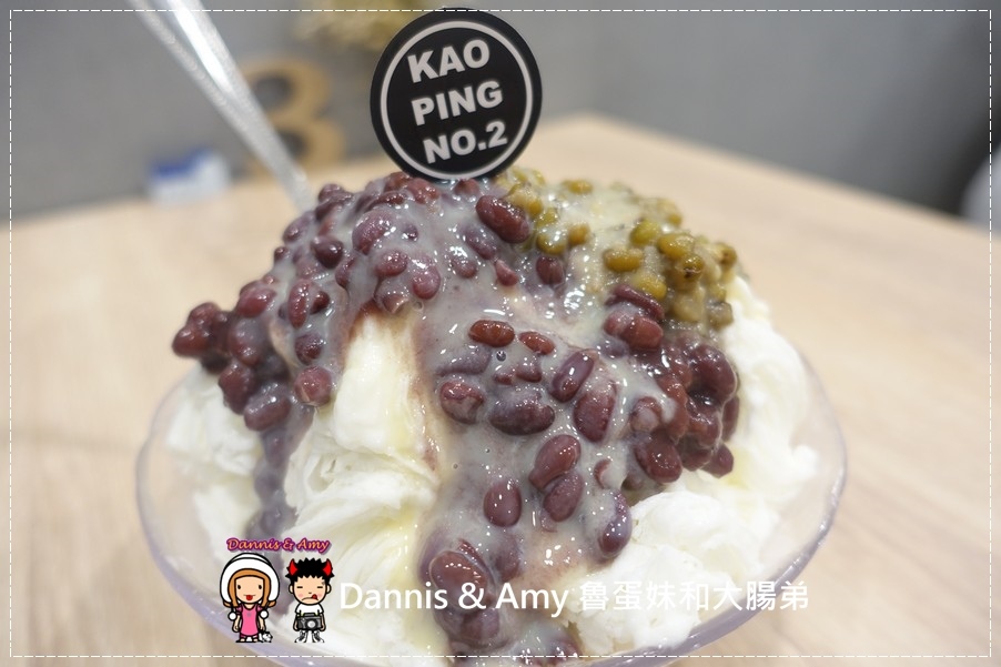  20160727《新竹湖口店》高平二館吃冰 高平屋開分店了 雪花冰。刨冰你愛那一樣？？ ︱（附影片） (15).jpg