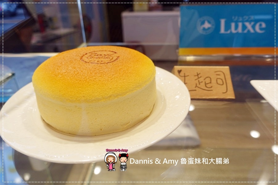 20160813《新竹古早味蛋糕》風和家Say Cheese Cake-新竹西大門市 生起司蛋糕半熟乳酪蛋糕當天現烤風和蛋糕︱彌月蛋糕。生日蛋糕、早餐。下午茶點心的幸福甜點(附影片) (15).jpg