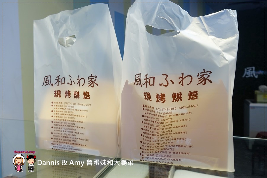 20160813《新竹古早味蛋糕》風和家Say Cheese Cake-新竹西大門市 生起司蛋糕半熟乳酪蛋糕當天現烤風和蛋糕︱彌月蛋糕。生日蛋糕、早餐。下午茶點心的幸福甜點(附影片) (18).jpg