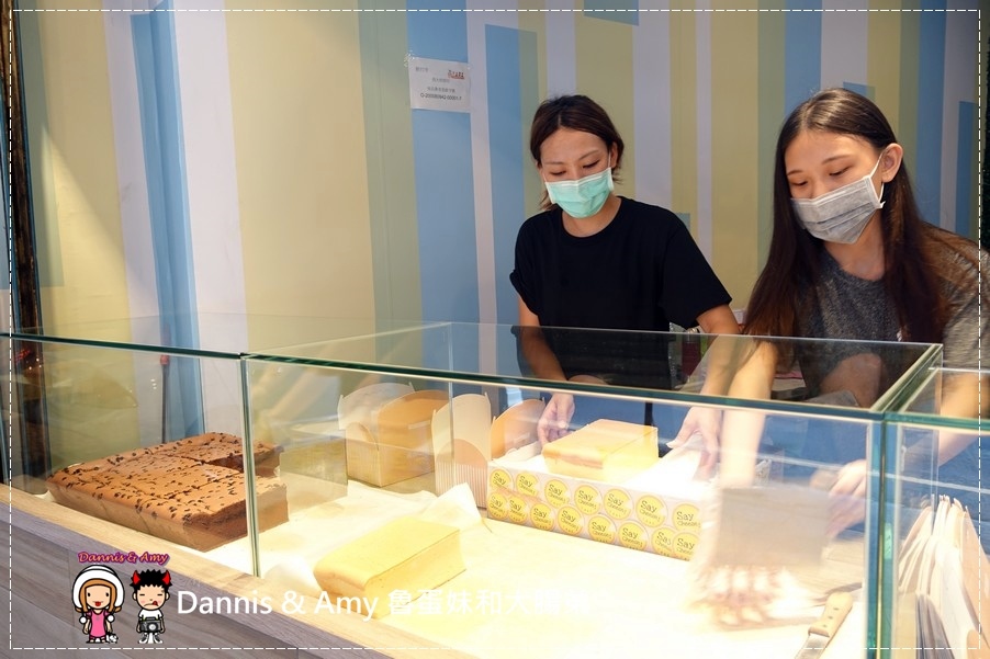 20160813《新竹古早味蛋糕》風和家Say Cheese Cake-新竹西大門市 生起司蛋糕半熟乳酪蛋糕當天現烤風和蛋糕︱彌月蛋糕。生日蛋糕、早餐。下午茶點心的幸福甜點(附影片) (16).jpg