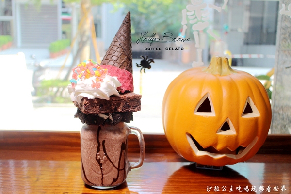 Holly Brown Taiwan：香港知名咖啡廳台灣也吃的到『Holly Brown Taiwan』瘋狂奶昔/內科全日早午餐