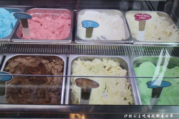 Holly Brown Taiwan：香港知名咖啡廳台灣也吃的到『Holly Brown Taiwan』瘋狂奶昔/內科全日早午餐