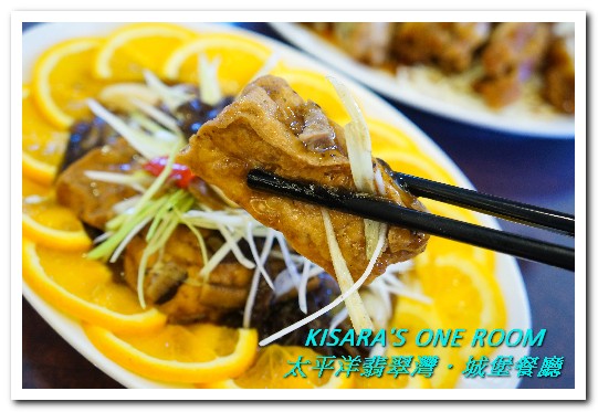 太平洋翡翠灣城堡餐廳:夏日樂園.熱騰騰中式菜色現點現做的歡樂自助餐──翡翠灣城堡餐廳