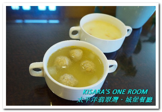 太平洋翡翠灣城堡餐廳:夏日樂園.熱騰騰中式菜色現點現做的歡樂自助餐──翡翠灣城堡餐廳