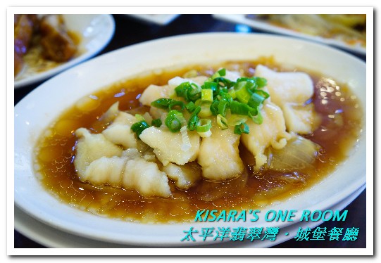 太平洋翡翠灣城堡餐廳:夏日樂園.熱騰騰中式菜色現點現做的歡樂自助餐──翡翠灣城堡餐廳