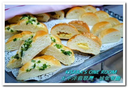 太平洋翡翠灣城堡餐廳:夏日樂園.熱騰騰中式菜色現點現做的歡樂自助餐──翡翠灣城堡餐廳