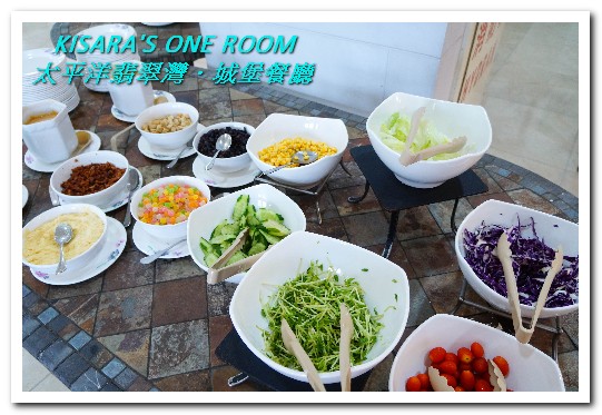 太平洋翡翠灣城堡餐廳:夏日樂園.熱騰騰中式菜色現點現做的歡樂自助餐──翡翠灣城堡餐廳