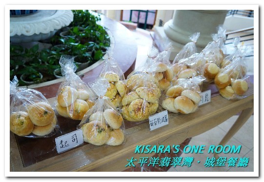 太平洋翡翠灣城堡餐廳:夏日樂園.熱騰騰中式菜色現點現做的歡樂自助餐──翡翠灣城堡餐廳