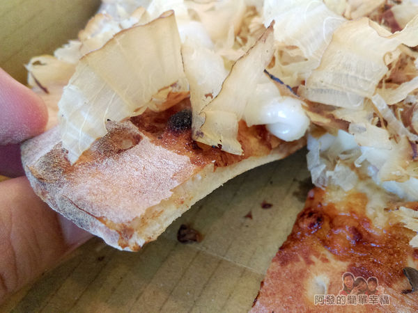 紅鬍子手工窯烤披薩17-披薩餅皮