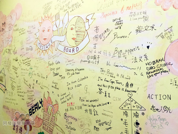 紅鬍子手工窯烤披薩06-簽名牆