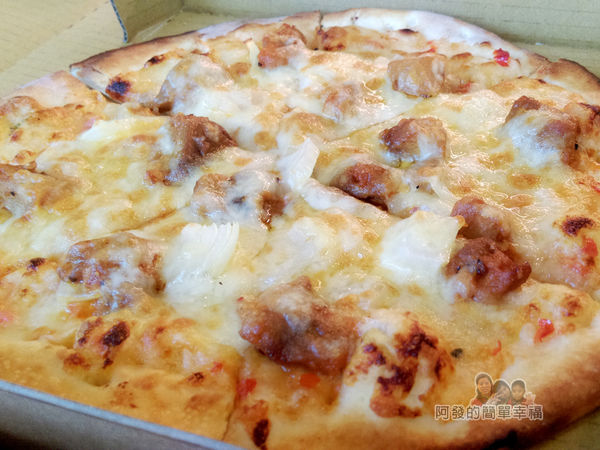 紅鬍子手工窯烤披薩20-椒麻雞披薩